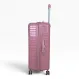 Чемодан полипропилен MYBAG PP812 пудровый M (средний) купить с доставкой