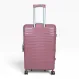 Чемодан полипропилен MYBAG PP812 пудровый M (средний) купить с доставкой