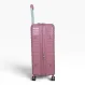 Чемодан полипропилен MYBAG PP812 пудровый M (средний) купить с доставкой