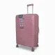 Чемодан полипропилен MYBAG PP812 пудровый M (средний) купить с доставкой