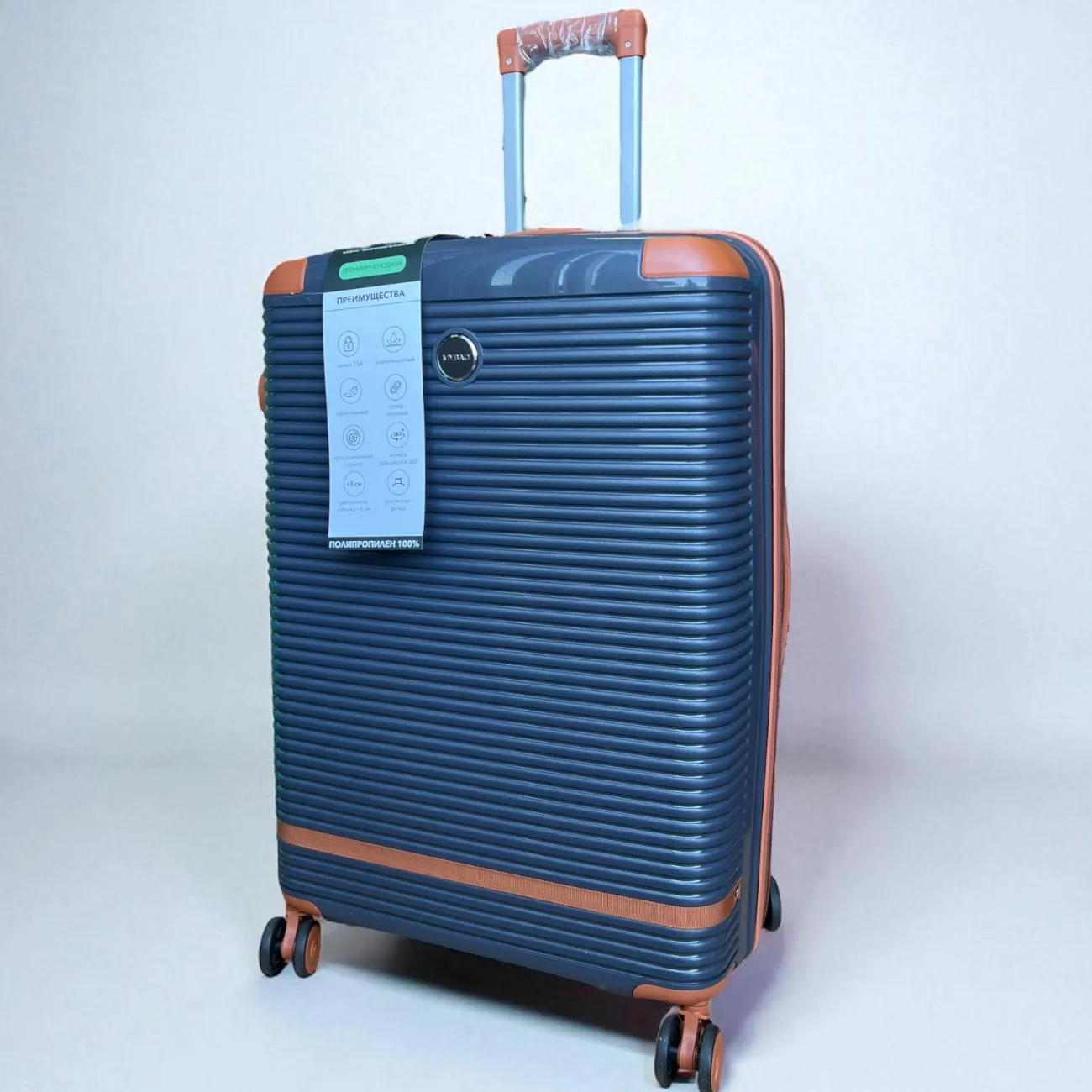 Чемодан полипропилен  MYBAG PP817 черный M (средний) купить с доставкой