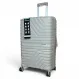 Чемодан полипропилен MYBAG PP823 бежевый L (большой) купить с доставкой