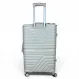 Чемодан полипропилен MYBAG PP823 бежевый L (большой) купить с доставкой