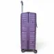 Чемодан полипропилен MYBAG PP823 темно-сиреневый L (большой) купить с доставкой