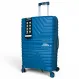 Чемодан  полипропилен MYBAG PP823 лазурный S (ручная кладь) купить с доставкой