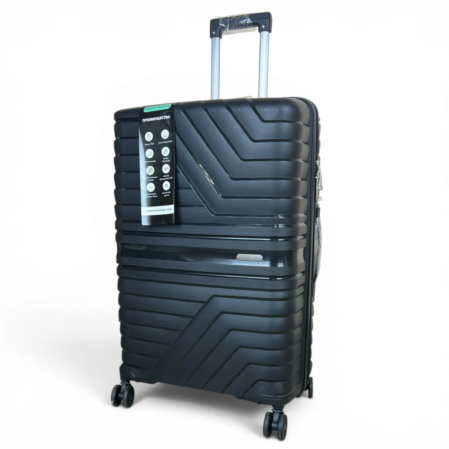 Чемодан полипропилен MYBAG PP823 черный M (средний)