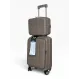 Чемодан полипропилен MYBAG PP824 бежевый M (средний) купить с доставкой