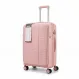Чемодан полипропилен MYBAG PP824 розовый M (средний) купить с доставкой